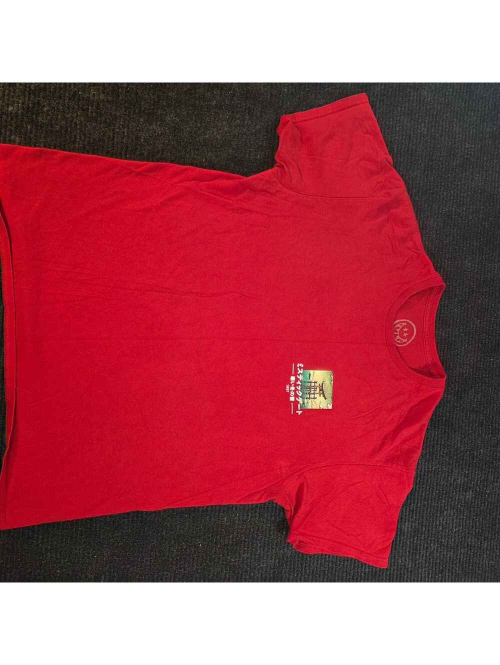 Rusty Red Graphic T-Shirt Size L